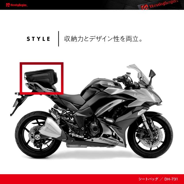 ヘンリービギンズ(Henly Begins) デイトナ バイク用 シート ヘンリービギンズ(Henly Begins) デイトナ バイク用 シート