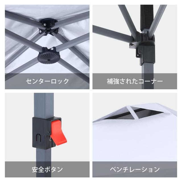 ABCCANOPY ワンタッチタープテント 2m×2m ホワイト Amazon | ABCCANOPY タープテント ワンタッチ センターロック 3m
