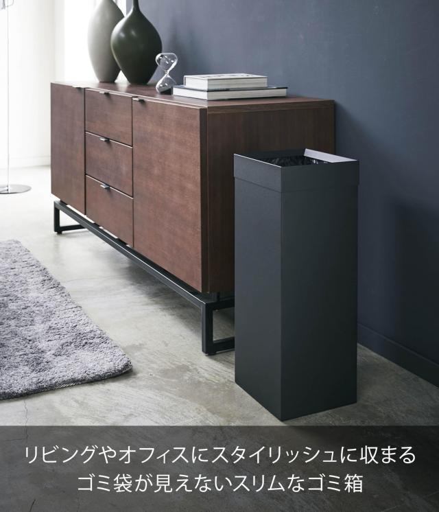 山崎実業(Yamazaki) トラッシュカン 角型 ロング ブラック 約W22.5XD22.5XH60cm タワー tower ゴミ箱 ダストボックス スリム 4489_2