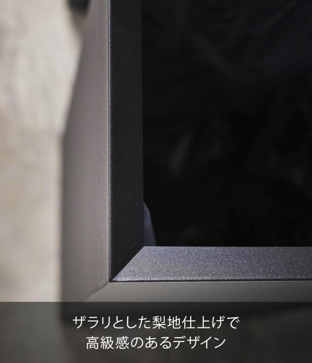 山崎実業(Yamazaki) トラッシュカン 角型 ロング ブラック 約W22.5XD22.5XH60cm タワー tower ゴミ箱 ダストボックス スリム 4489_3