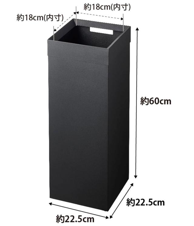 山崎実業(Yamazaki) トラッシュカン 角型 ロング ブラック 約W22.5XD22.5XH60cm タワー tower ゴミ箱 ダストボックス スリム 4489_7