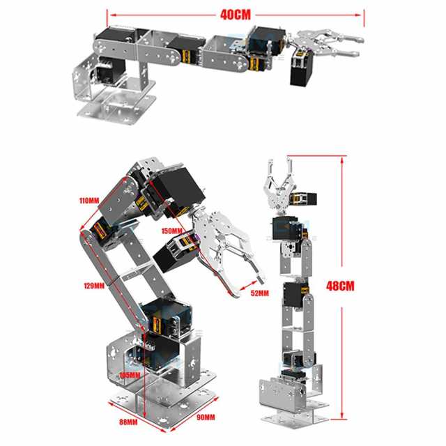 DiyStudio 6自由度ロボットアームDIYキットアルミメカニカルアームジョーArduinor  MG995サーボドライブバルク（結合する必要があります）の通販はau PAY マーケット - ポチポチ屋 | au PAY マーケット－通販サイト