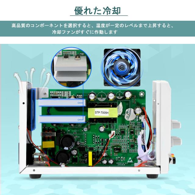 SKY TOPPOWER 安定化電源 可変直流電源 0-30V 0-5A 3桁表示