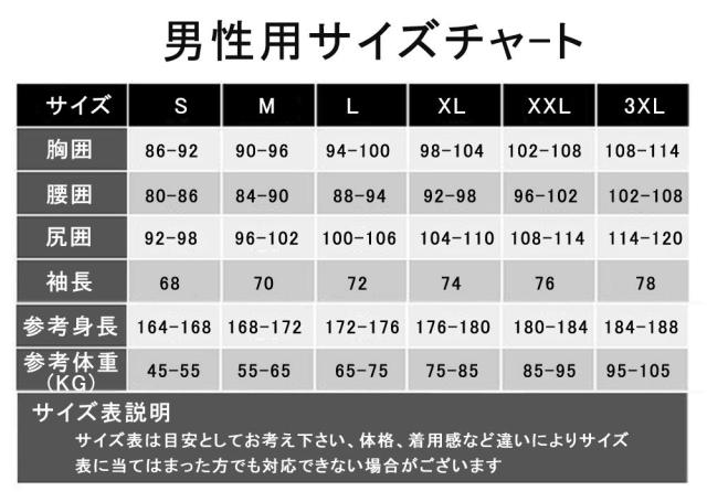 ウエットスーツ メンズ 3mm ネオプレン素材 フルスーツ ダイビング サーフィン フィッシング ワンピース バックジップ仕様 マリンスポー_2