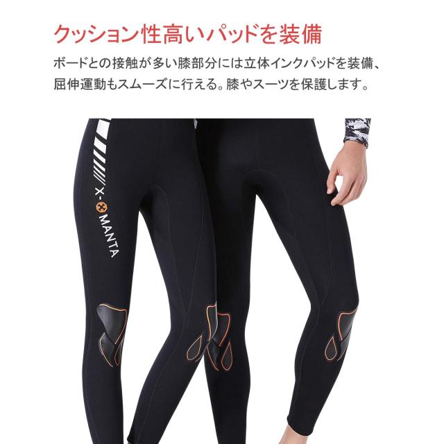 ウエットスーツ メンズ 3mm ネオプレン素材 フルスーツ ダイビング サーフィン フィッシング ワンピース バックジップ仕様 マリンスポー_5