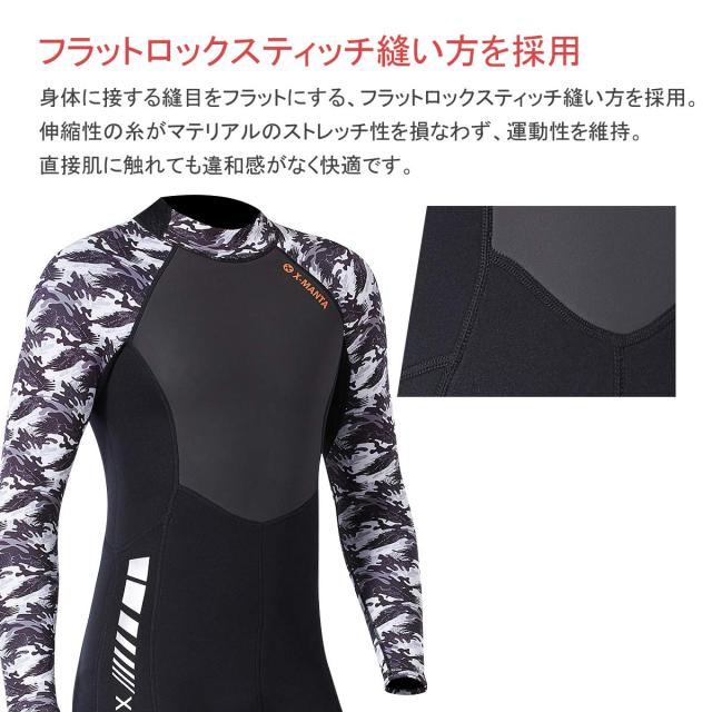 ウエットスーツ メンズ 3mm ネオプレン素材 フルスーツ ダイビング サーフィン フィッシング ワンピース バックジップ仕様 マリンスポー_6