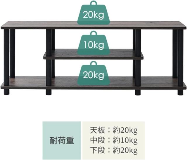 山善] テレビ台 43型対応 幅111.5×奥行29.5×高さ41.5cm A4対応