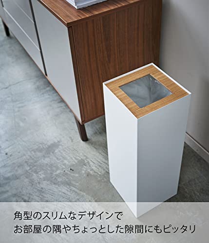 山崎実業(Yamazaki) トラッシュカン 角型 ロング ナチュラル 約W22XD22XH60cm リン RIN ゴミ箱 ダストボックス スリム 4531_2