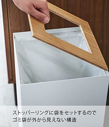 山崎実業(Yamazaki) トラッシュカン 角型 ロング ナチュラル 約W22XD22XH60cm リン RIN ゴミ箱 ダストボックス スリム 4531_3