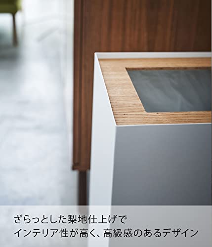 山崎実業(Yamazaki) トラッシュカン 角型 ロング ナチュラル 約W22XD22XH60cm リン RIN ゴミ箱 ダストボックス スリム 4531_5