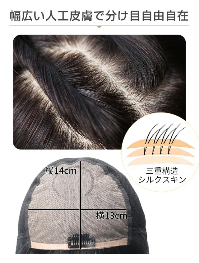 HIYE フルウィッグ 人毛100% 医療用ウィッグ 手植え 超 HIYE フルウィッグ 人毛100% 医療用ウィッグ 手植え 超