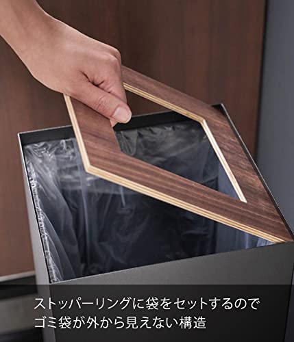 山崎実業(Yamazaki) トラッシュカン 角型 ロング ブラウン 約W22XD22XH60cm リン RIN ゴミ箱 ダストボックス スリム 4530_3