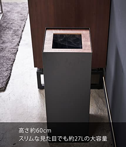 山崎実業(Yamazaki) トラッシュカン 角型 ロング ブラウン 約W22XD22XH60cm リン RIN ゴミ箱 ダストボックス スリム 4530_4