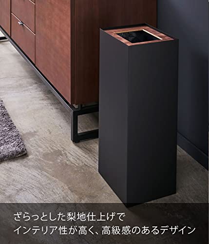 山崎実業(Yamazaki) トラッシュカン 角型 ロング ブラウン 約W22XD22XH60cm リン RIN ゴミ箱 ダストボックス スリム 4530_5