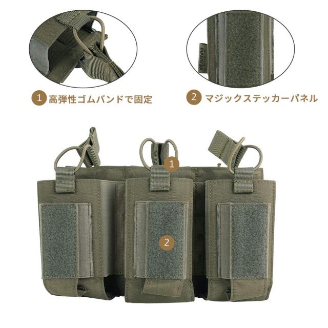 EXCELLENT ELITE SPANKER 多機能マガジンポーチ ナイロン製 戦術弾倉袋