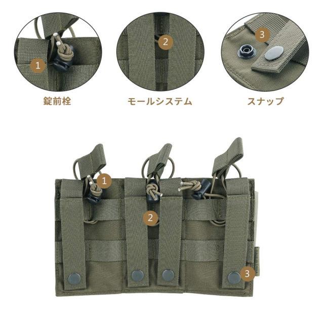 EXCELLENT ELITE SPANKER 多機能マガジンポーチ ナイロン製 戦術弾倉袋