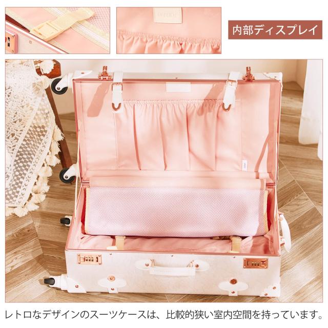 urecity スーツケース　2WAY トート　ショルダー　白　ピンク　ロリータ urecity スーツケース 2WAY トート ショルダー 白 ピンク