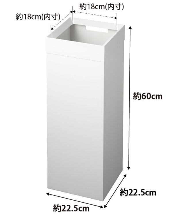 山崎実業(Yamazaki) トラッシュカン 角型 ロング ホワイト 約W22.5XD22.5XH60cm タワー tower ゴミ箱 ダストボックス スリム 4488_7