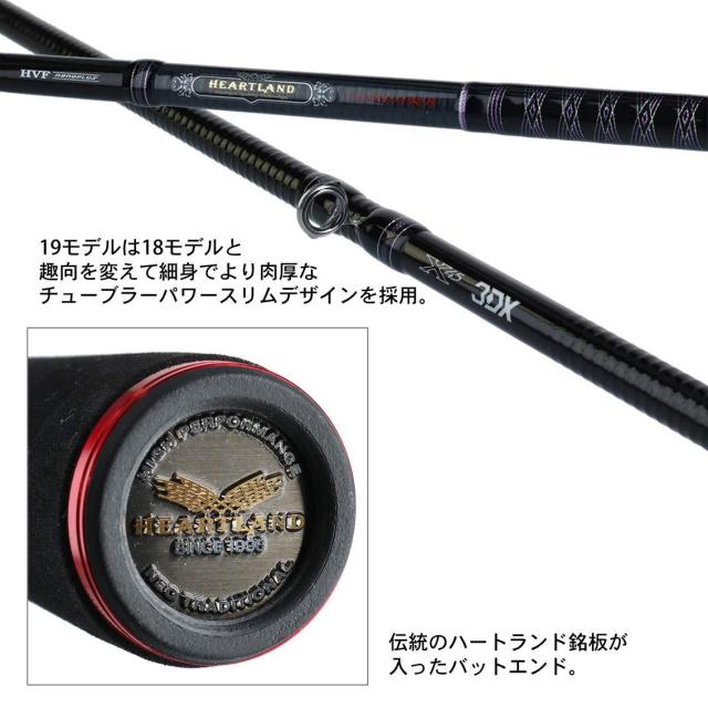 ダイワ(DAIWA) バスロッド ハートランド 722MHRB-19 釣り竿 ダイワ