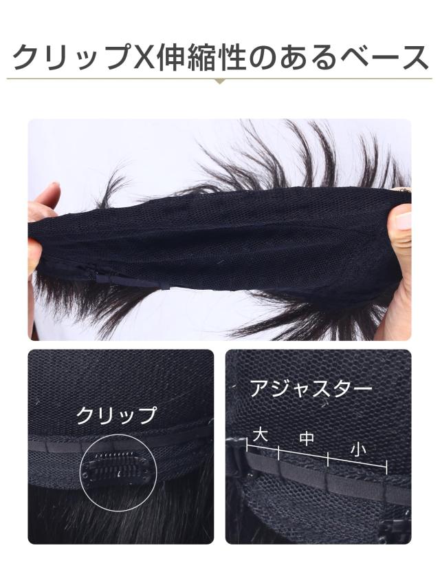 HIYE フルウィッグ 人毛100％ 医療用ウィッグ 手植え 超リアル人工