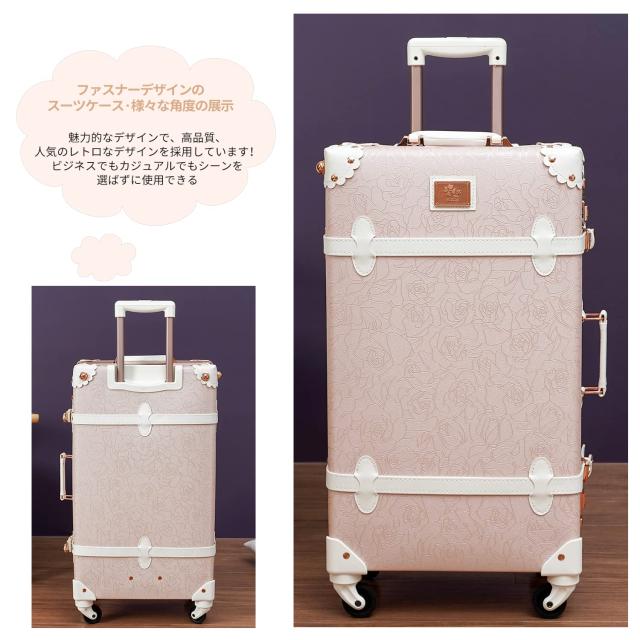urecity　トランクケース　キャリーケース Amazon.co.jp: [urecity] トランクケース キャリーバッグ 革