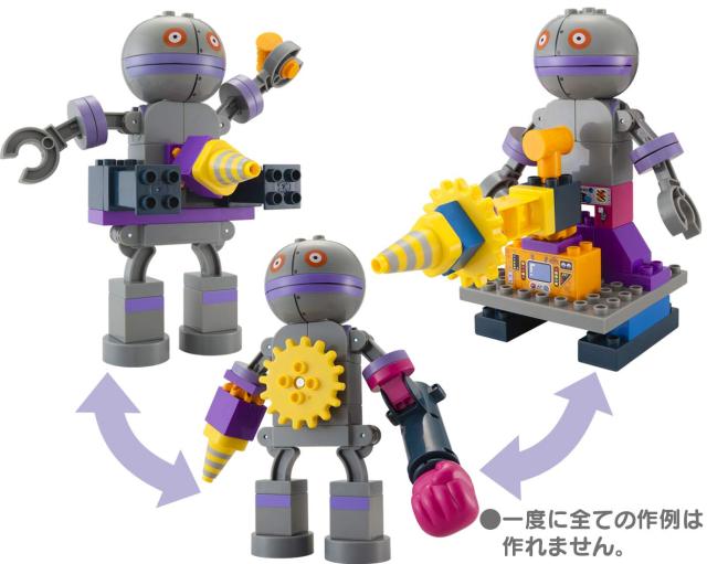 [バンダイ(BANDAI)] Blocklabo ブロックラボ アンパンマン バイキンじょうもつくれる! だだんだんブロックバケツ シリーズ_3