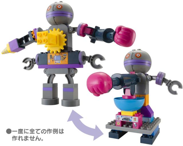 [バンダイ(BANDAI)] Blocklabo ブロックラボ アンパンマン バイキンじょうもつくれる! だだんだんブロックバケツ シリーズ_4