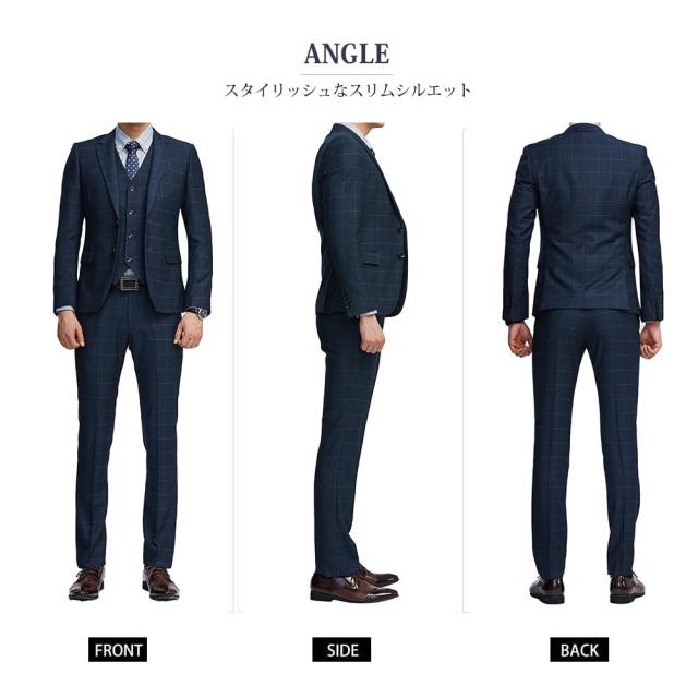 [YFFUSHI] スーツ メンズ 3点セット ジャケット スラックス ベストチェック ビジネス カラバリ豊富 (ブルー,2XL)の通販は