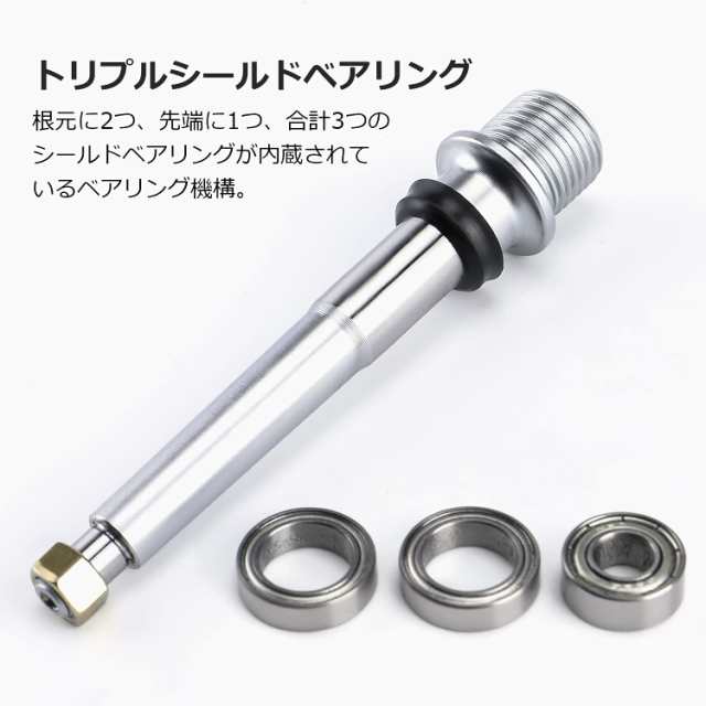 CXWXC 自転車 ペダル フラットペダル トリプルシールド