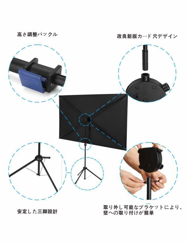 改良新版 4K対応 プロジェクタースクリーン 自立式 携帯型 三脚
