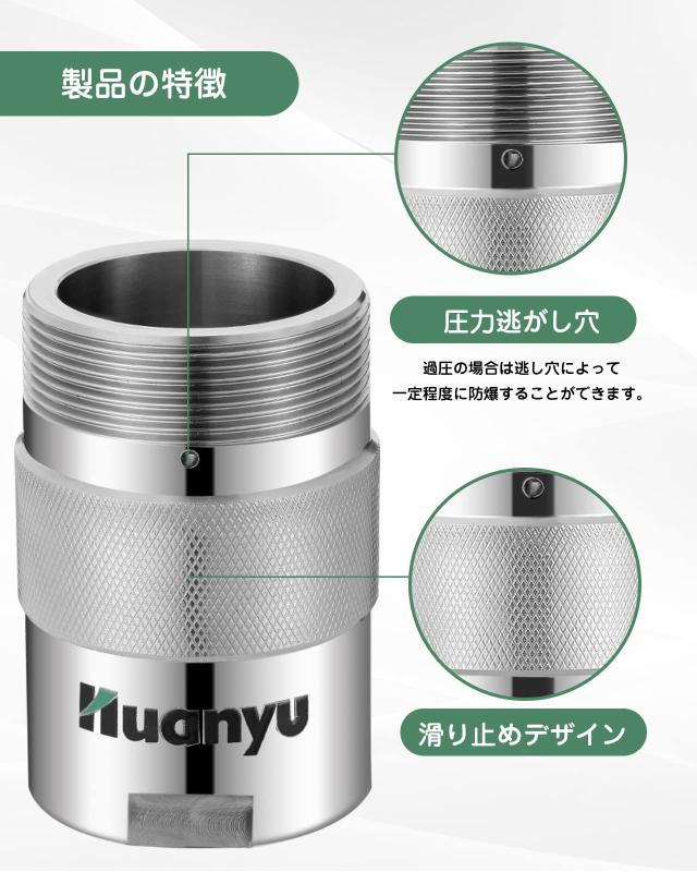 Huanyu 50ml 高圧反応器 小型オートクレーブ 220℃ 6MPa 304ステンレス 