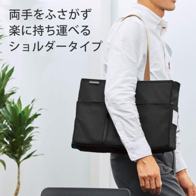 コクヨ モバイルバッグ モバコ アップ ブラック カハ-MB12D_3
