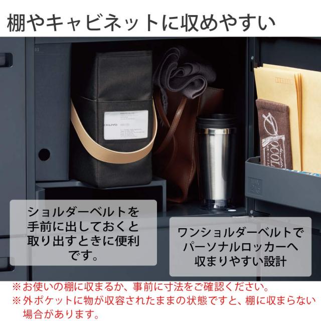 コクヨ モバイルバッグ モバコ アップ ブラック カハ-MB12D_4