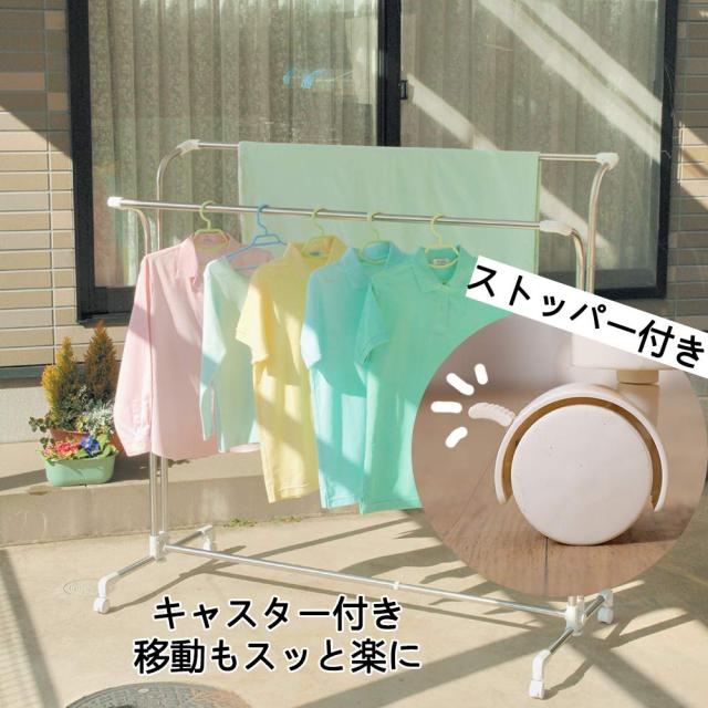 BAOYOUNI ベランダ物干し 物干しスタンド キャスター付 特大洗濯物干し ステンレス巻きパイプ防錆処理 布団干し ベランダ 室外 室内物干_6