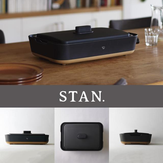 象印 ホットプレート STAN. 1枚タイプ 深型プレート ブラック EA-FA10-BA_2