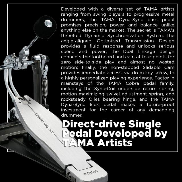TAMA タマ ”ダイレクトドライブ”方式を採用した ”Dyna-Sync” シングル・ドラムペダル 専用ハードケース付き HPDS1