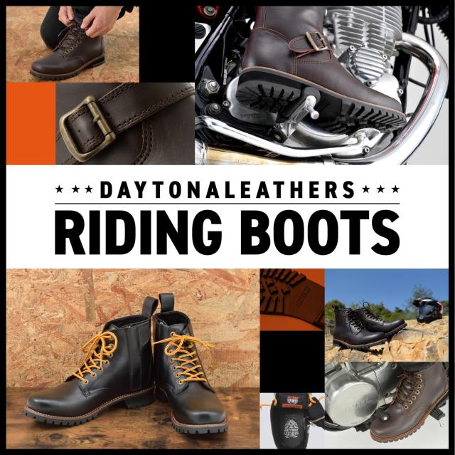 デイトナ(Daytona) バイク用 エンジニアブーツ 23.5cm/レディース 本革 牛革 シフトパッド内蔵 サイドジップ HBS-004 ブラック 98691_1