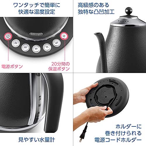 De’Longhi (デロンギ) 電気カフェケトル アイコナ KBOE1230J-GY 温度調整機能付き ステンレス ハンドドリップ 1.0L ワンプッシュ5段階温