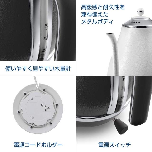 De’Longhi (デロンギ) 明かり喫茶店湯沸かし アイコナ KBOE1220J-W ステンレス鋼 お手手ドリップ 1.0L 判然たるな注ぎ気味合い 見分かりやすい水量計 空だき防
