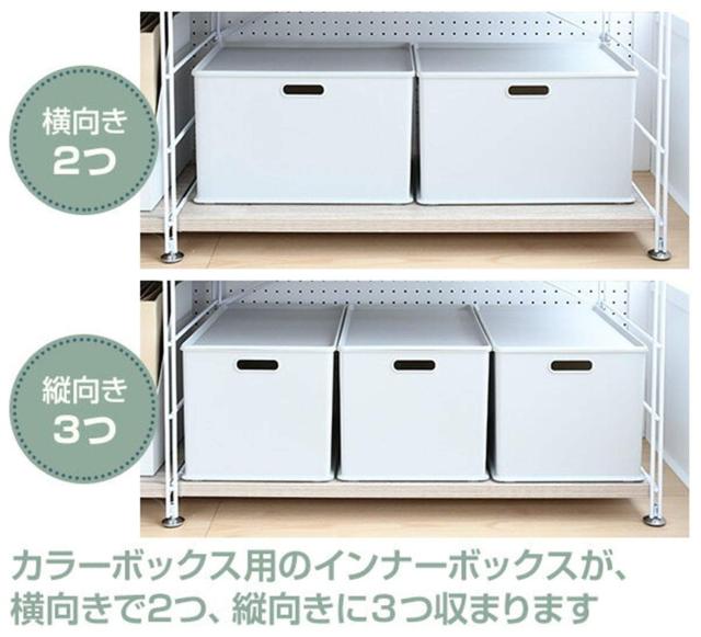 山善(YAMAZEN) オープンシェルフ アンティークアイボリー 5段 MWS-16845(AIV/SWH)