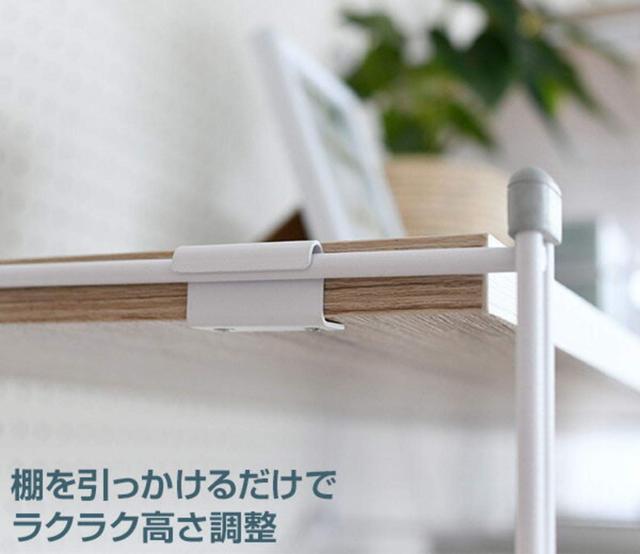 山善(YAMAZEN) オープンシェルフ アンティークアイボリー 5段 MWS-16845(AIV/SWH)