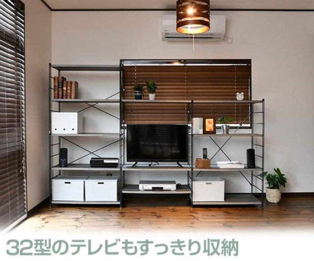 山善(YAMAZEN) オープンシェルフ アンティークアイボリー 5段 MWS-16845(AIV/SWH)