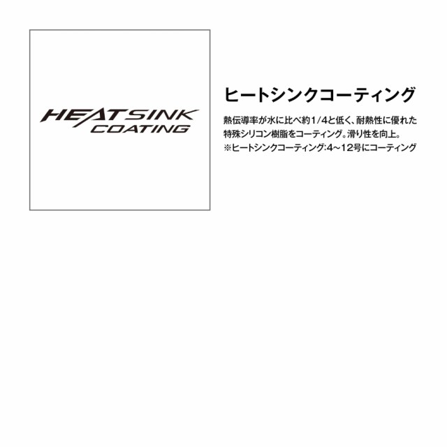 シマノ(SHIMANO) ライン オシア8 500m 2.0号 5カラー LD-A91S 釣り糸 ライン 2号の通販は