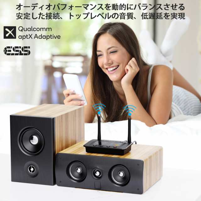 1Mii LDAC Bluetooth トランスミッター 5.0 ブルートゥース オーディオレシーバー bluetooth レシーバー dac  2台同時送信 LDAC/aptx ll の通販はau PAY マーケット - ふうまりストア | au PAY マーケット－通販サイト