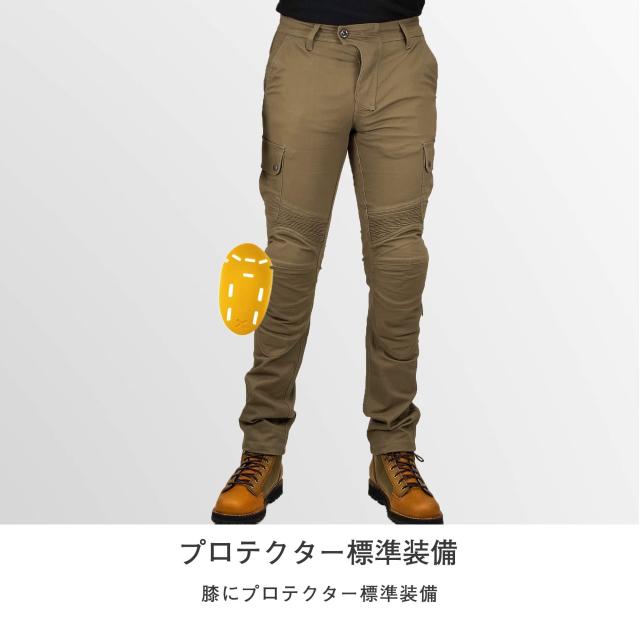 KOMINE] バイク用 プロテクトライディングコットンカーゴパンツ