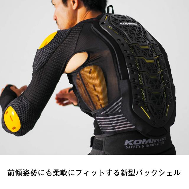 コミネ(KOMINE) バイク用 CEレベル2セーフティジャケット ブラック L 