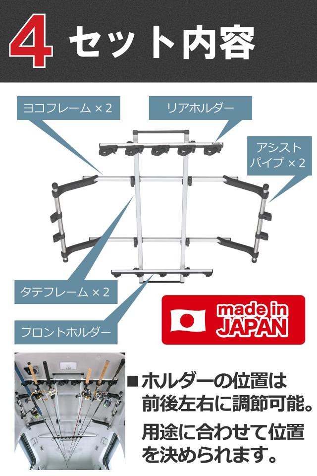 カーメイト(CARMATE) ロッドホルダー inno 釣り竿 車載 ホルダー 確実ホールドのクランプ式 5本積み IF16_4