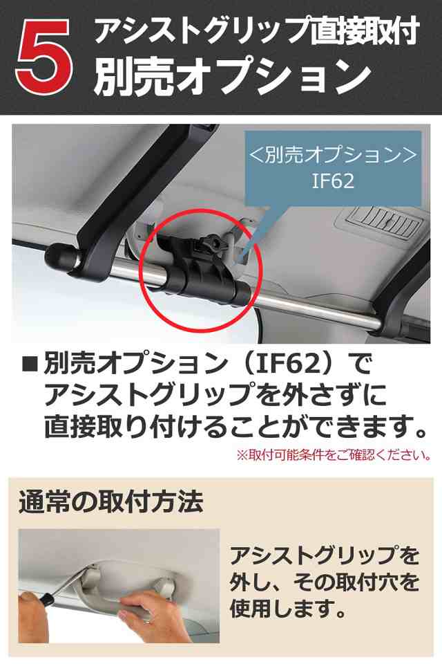 カーメイト(CARMATE) ロッドホルダー inno 釣り竿 車載 ホルダー