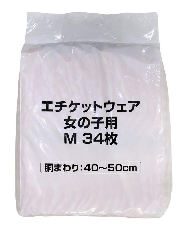 【Amazon.co.jp限定】ペティオ (Petio) Petzone(ペットゾーン)エチケットウェア女の子用 Mサイズ 34枚入×4個 (ケース販売)_5