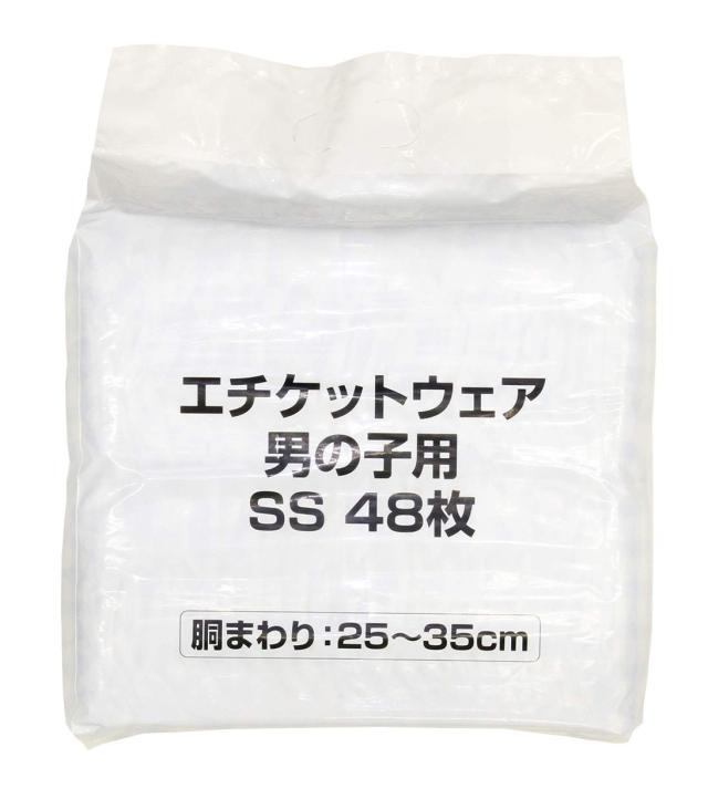 【Amazon.co.jp限定】ペティオ (Petio) Petzone(ペットゾーン) エチケットウェア男の子用 SSサイズ 48枚入×4個 (ケース販売)_5